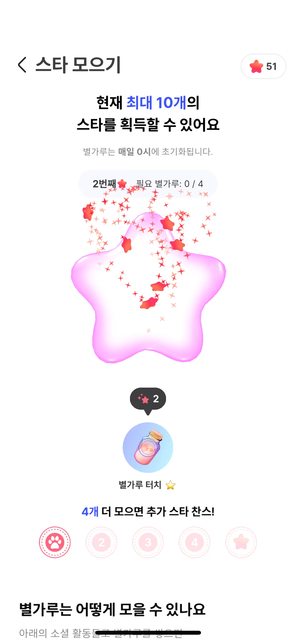 Test Image 12